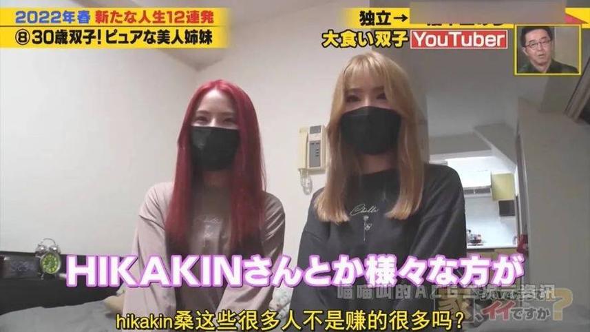 献上超详细的阿里云盘下载日本深夜综艺教程