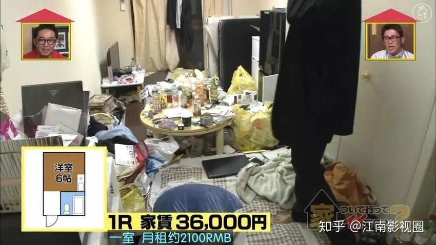 剖析日本综艺节目历史上最惨的女嘉宾，她是如何“被坑”？