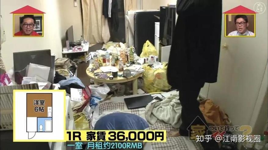 日本综艺神器怎么选？看看这几个多数人都在用的
