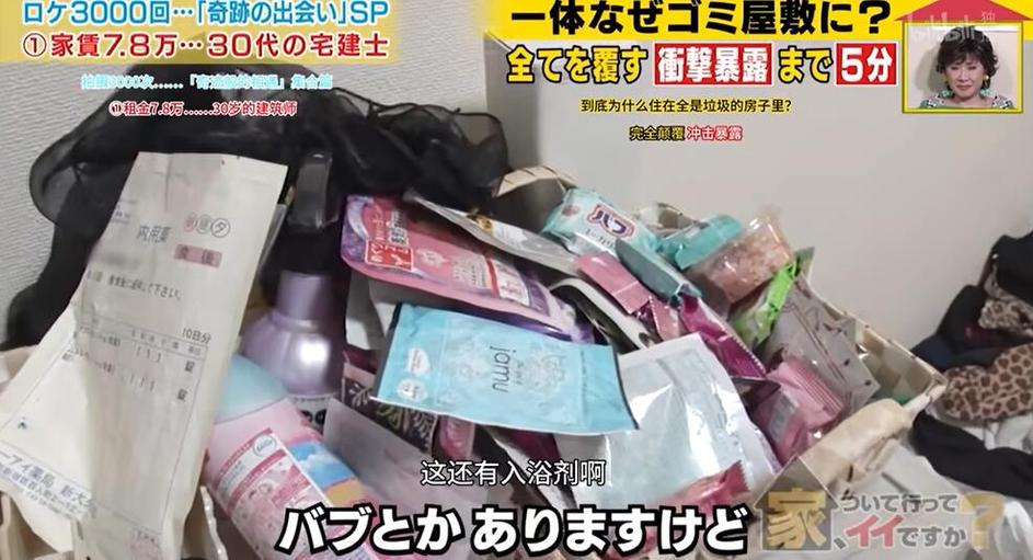 “偶像一起住”背后的故事：日本综艺如何扶持偶像产业