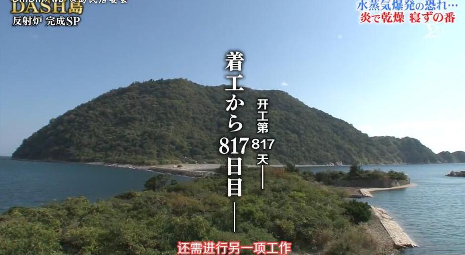 活力四射！the《铁腕dash》模特人头在沙漠上演极限生存