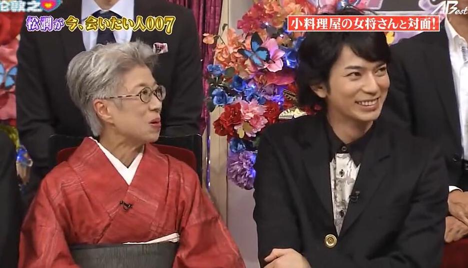 日本综艺节目第一季完整版在哪里可以看到？零距离指南