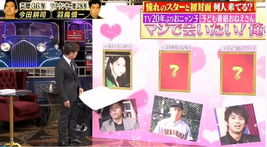 不用爆肝也能变美？日本综艺50日变美计划视频是你的终极美容攻略