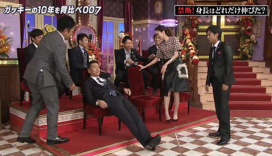 承认错误是勇气，《闲聊007》主持的智慧表现让德井逃税事件变小