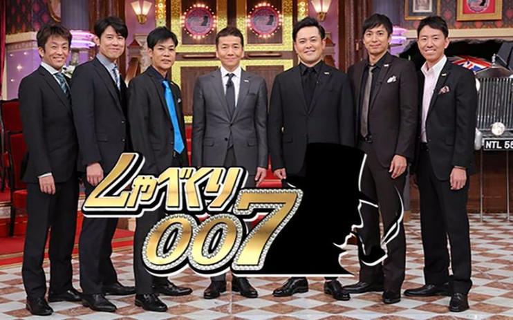 《闲聊007》160111无惧寒流，吐槽娱乐圈热度爆表