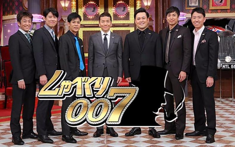 日本女明星综艺名字TOP10，你都认识吗？