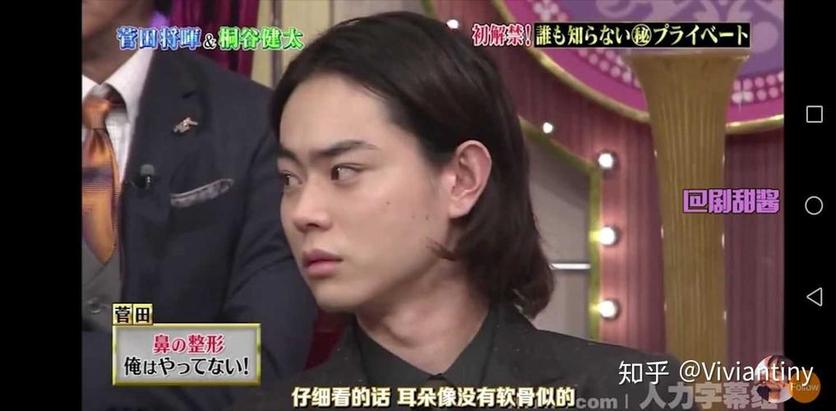 日本节目第一次见面有什么精彩瞬间？