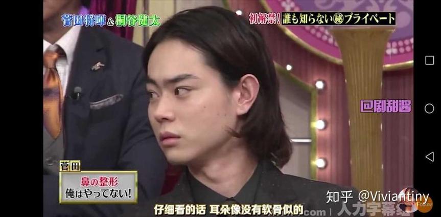 奇妙的企划！《闲聊007》190408带来了一个精彩的项目，挖掘了更多娱乐界的秘密