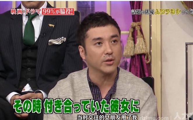 《闲聊007》中字哔哩哔哩：当嘉宾主持人一起互动，你觉得自己就是在讲故事