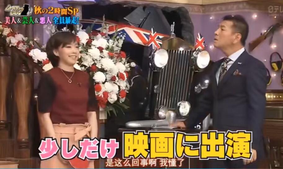 史上最搞笑的日本恶搞综艺节目TOP3，热门推荐