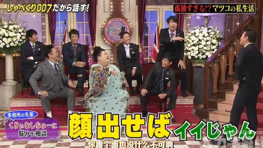 全方位了解日本综艺跑步节目背后的制作秘密