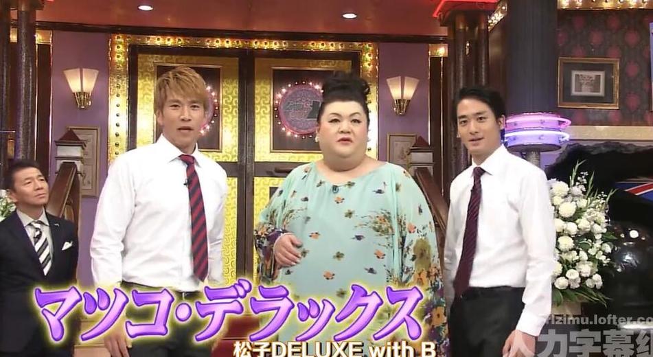 《闲聊007》2022年回归，惨遭主持人“恶整”的嘉宾们捉弄上演