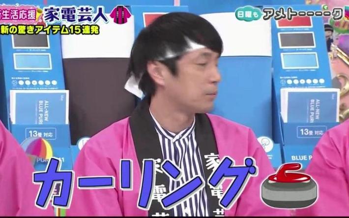 日本整蛊综艺大赏在哪能找到？这里为你揭秘精彩背后的秘密