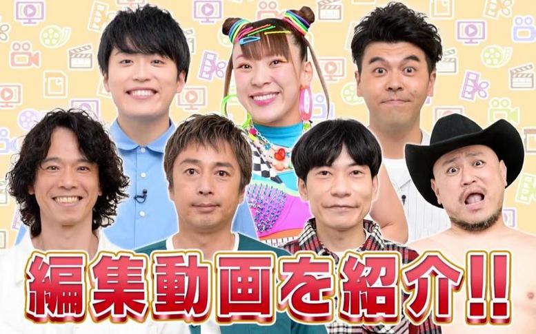 究竟有多糟？看日本整蛊综艺坏掉的电脑