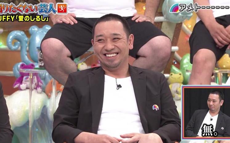 详解日本大胃王综艺节目，这些你不容错过