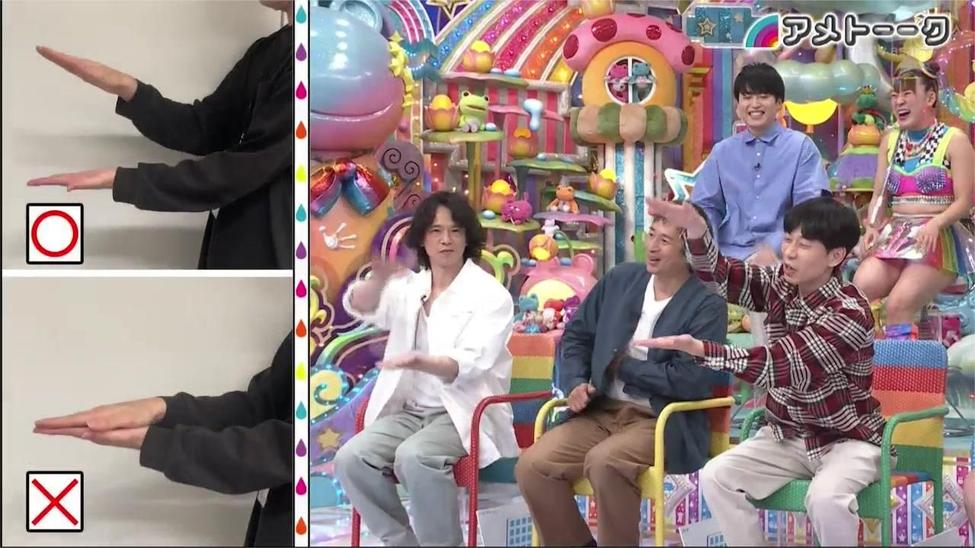 打破常规！看这位日本综艺奇葩整蛊女孩的妙招