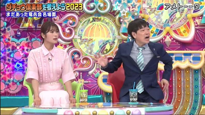 轻松一笑：日本搞笑综艺节目上的整蛊黑人女孩