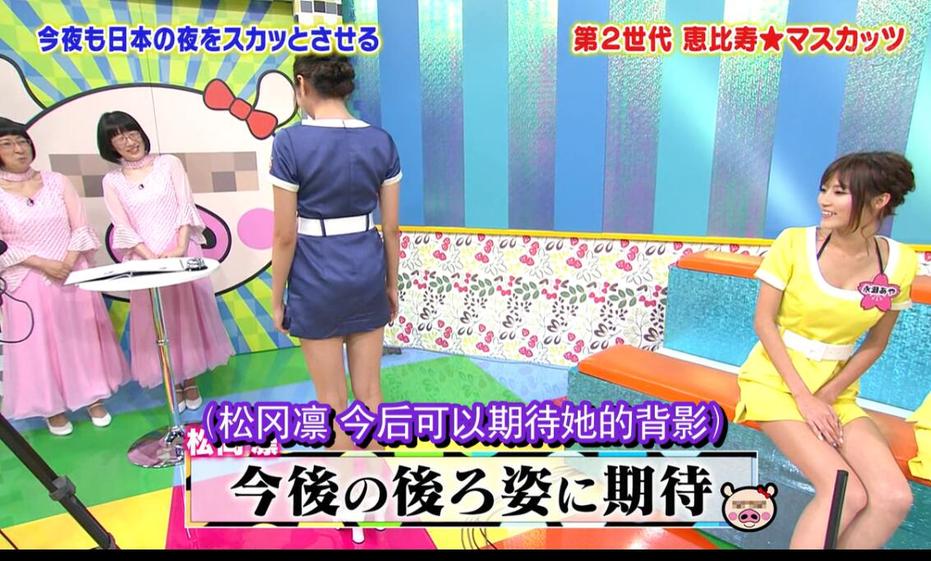 意想不到的后果！《麝香葡萄之夜》15打破次元壁
